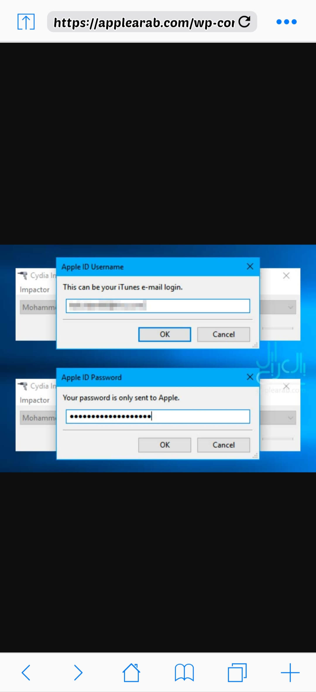 Connect iPhone via USB to Computer
